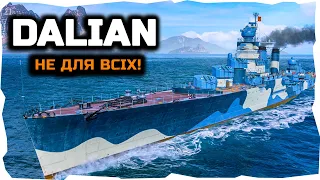 World of Warships УКРАЇНСЬКОЮ - Чи потрібен цей крейсер у грі?
