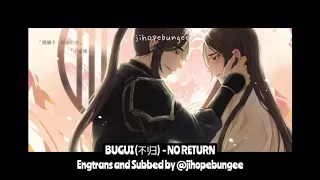 ENGSUB | BUGUI (不归) - NO RETURN #2ha #dumbhuskyandhiswhitecatshizun