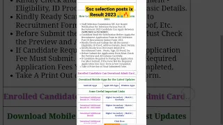 // SSC Selection Post IX (Phase 9) Various Post Exam Additional Result 2023 // #shorts #ytshorts