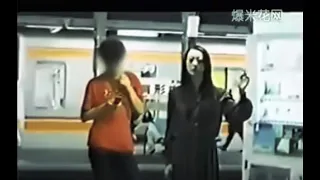 Item 3A - Possible Ghost Spotted At a Japanese Subway - Horror Archives