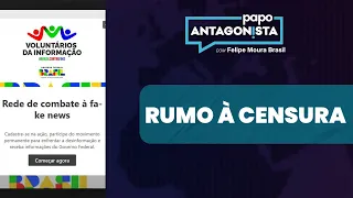 A patrulha virtual do governo Lula