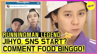 [RUNNINGMAN THE LEGEND] Running man family, food bingo game!!(ENG SUB)