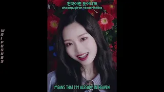 Go Won "One&Only" MV with LYRICS (ENG/HAN/ROM) | WAIPUSUBS