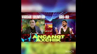 Vardan Urumyan & ARO-ka - Ancanot Axchik (2021)