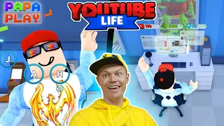 Стал БЛОГЕРОМ в YouTube Life!