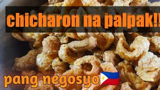 Backfat Chicharon step by step process , WAG MO NG IBILAD! (Negosyo Starter Video)