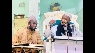 SOURATOUL BAQORA / IMAM MAHI OUATTARA