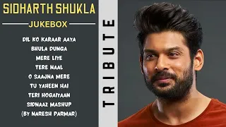 SIDHARTH SHUKLA : JUKEBOX | Album | Romantic Hindi Songs | Tribute | Guru Geet Tracks