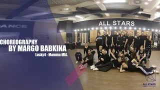 Lucky4 - Mamma MIA. Choreography by Margo Babkina. All Stars Dance Centre 2018