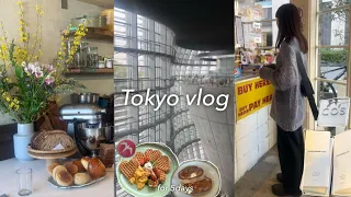 (Vlog) 東京旅行4泊5日、カフェ巡りや国立新美術館、スカイツリー、one@tokyoホテル
