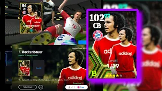 ثغرة الحصول على اللاعب F.beckenbauer بوستر 102 🔥🪄 من الفتحات المجانية 🤯|efootball 2024