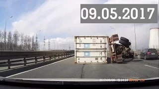 ДТП Аварии 09 Май 2017 Crash Auto ПОДБОРКА