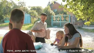 Голос народу Володька