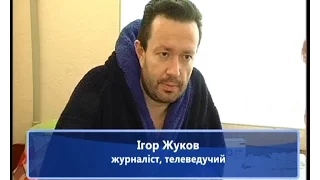 Телеведущий Игорь Жуков перенес операцию по удалению опухоли и требуется помощь. Сюжет канала "ОТБ"