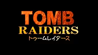 Tomb Raider 1 - 5 All cut scenes in Japanese トゥーム レイダース FMV