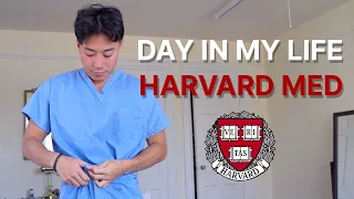 DAY IN MY LIFE AT HARVARD MEDICAL SCHOOL | EMERGENCY MEDICINE