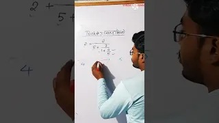 continued fraction( सतत भिन्न) Trick:7 By Target With Vikas Classes #shorts #mahtricks