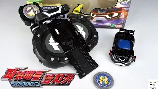 [신제품] 파워배틀 와치카 "블러드" 언박싱 & 자동차 슈팅놀이 Power Battle Watch Car Mini Shooting Car Toys