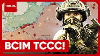 🔴 ТЕРМІНОВО! Повна тиша! ЗСУ дають "жару" на лівому березі Дніпра!