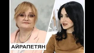 Медиатр Варсеник Айрапетян и журналист Ирина Борс