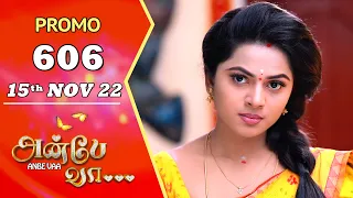 ANBE VAA | Episode 606 Promo | அன்பே வா | Virat | Delna Davis | Saregama TV Shows Tamil