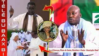 "Amadou Ba takk souff la déff.." les révélations explosives de Moustapha Diouf Lambaye sur Amadou BA