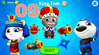 Talking Tom Splash Force - King Tom + Egyptian Angela + Officer  Hank +Talking  Angela