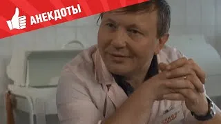 Анекдоты - Выпуск 26
