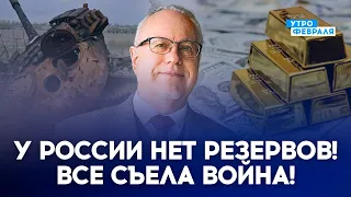 💲КОРЕЙСКИЙ СЦЕНАРИЙ💲 для Украины и России: какой будет ЭКОНОМИЧЕСКАЯ СИТУАЦИЯ - ЛИПСИЦ #экономика