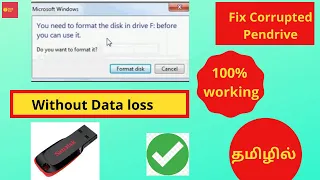 Fix Corrupted Pendrive issues without data loss, How To Fix USB format issue without losing data