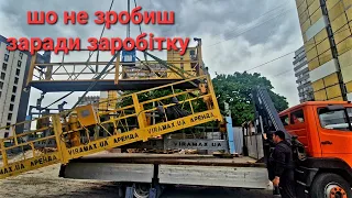 робота  під вибухи , пишіть ремінь  компресора .