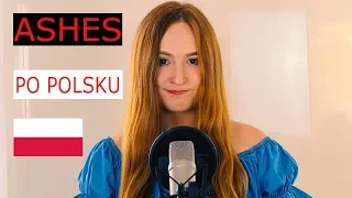 ASHES- CELINE DION ( DEADPOOL) | POLSKA WERSJA/POLISH VERSION/PO POLSKU/ PL | Cover by Dagmara Pyzik