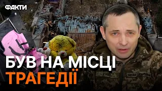 Ігнат НЕ СТРИМАВСЯ! Наживо з ВІННИЦІ — річниця РАКЕТНОГО УДАРУ 14.07.2022