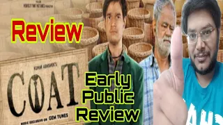Coat Review | Coat Movie Review | Coat Public Reaction | Sanjay Mishra, Kumar Abhishek, Vivaan Shah