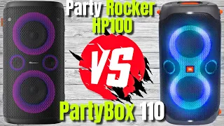 HISENSE PARTY ROCKER ONE HP100 VS JBL PARTYBOX 110 FULL SPECS COMPARISON!WHO IS BETTER?