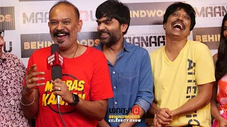 Maanaadu Success Meet | STR | Venkat Prabhu | SJ Surya| Kalyani Priyadarshan