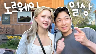 (vlog) Daily Life in NorwayㅣMoving, Scandinavian Daily Life and Summer Parties ☀️🌳