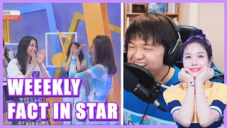 Weeekly (위클리) - Fact iN Star (팩트iN스타) Reaction [FUN INTERACTIONS AND GAMES]