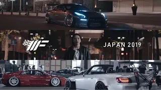 Wekfest Japan 2019 | Unripe™️