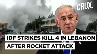Israeli Airstrikes Hit Lebanon, "Millions Found In Sinwar's Tunnel", EU To Review Israel Trade Deal?