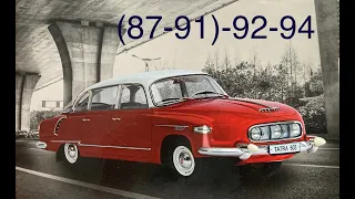 Tatra 603, díl (87 - 91) - 92 - 94