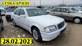 Мошинбозори Душанбе!! Нархи Range Rover,Mercedes Benz,Toyota Prius,Matiz,Opel Vectra