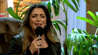 🎤Didem Dilara Duman | Çaya İner Ağlarım #SaklıSesler