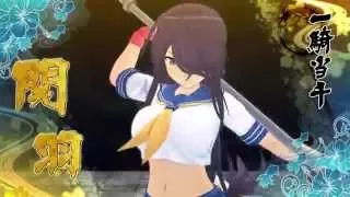 Senran Kagura: Estival Versus, Kanu Unchou (Ikkitousen DLC) Showcase -  Ninpo, and Victory Pose