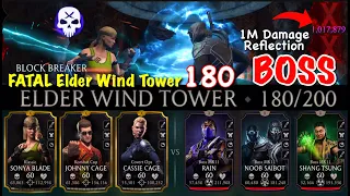 Elder Wind Fatal Tower 180 BOSS Battle using Gold | MK Mobile