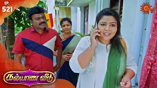 Kalyana Veedu - Episode 521 | 27th December 2019 | Sun TV Serial | Tamil Serial