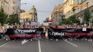 Anti-Government Protests Continue In Wake Of Serbia's Mass Shootings