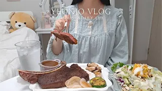 ENG) vlog cooking mukbang 🥩 daily life of making and eating a large tomahawk steak