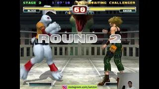 BLOODY ROAR ALİCE