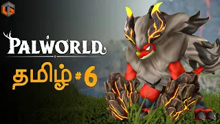 நண்பன் Palworld Tamil | Episode 6 Live TamilGaming